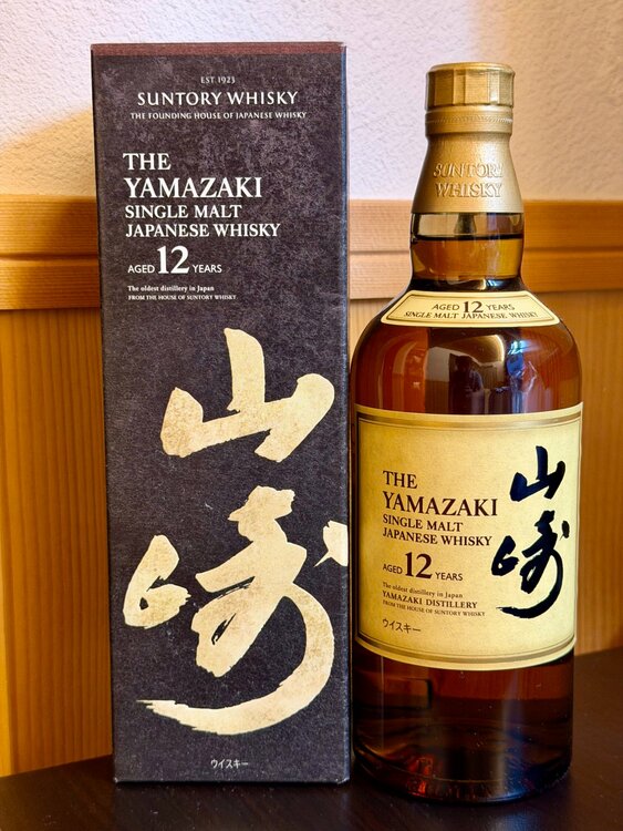 白州12年 700ml（お酒）の商品画像 - 査定依頼日：2026年9月14日 - 最高査定価格：21,000円
