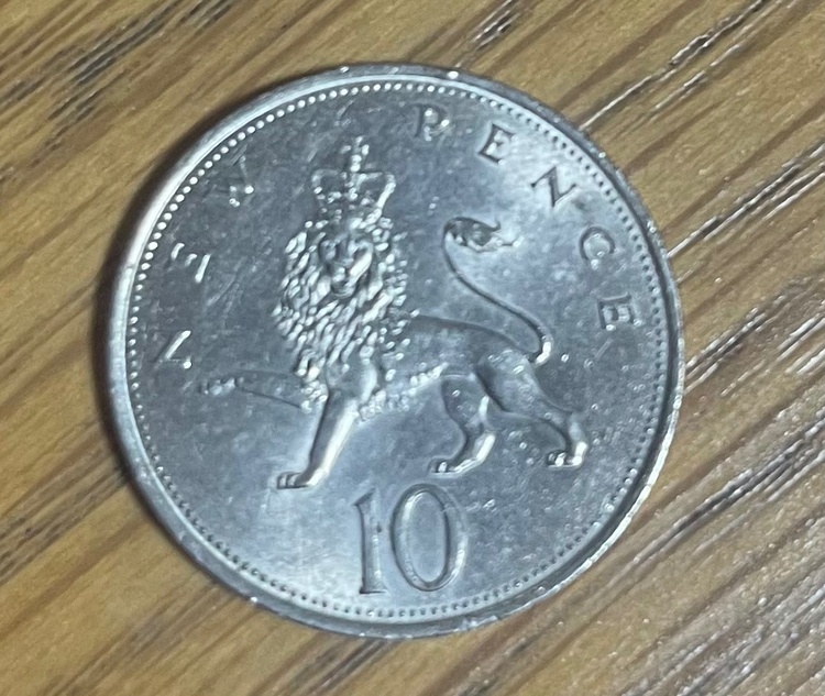 エリザベス2世　記念硬貨　1969年　10ペンス（チケット・金券）の商品画像 - 査定依頼日：2026年4月30日