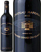 シャトーマルゴー2015（お酒）の商品画像 - 査定依頼日：2020年3月22日 - 最高査定価格：100,000円