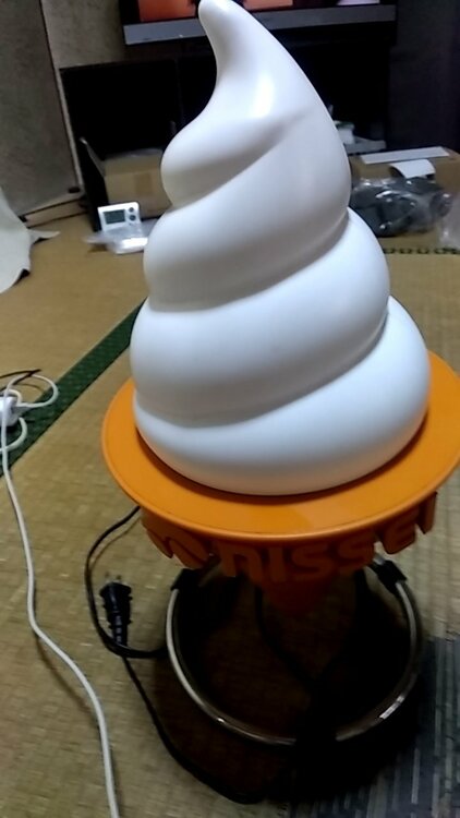 ソフトクリーム看板（美術品・骨董品）の商品画像 - 査定依頼日：2026年9月20日 - 最高査定価格：3,000円