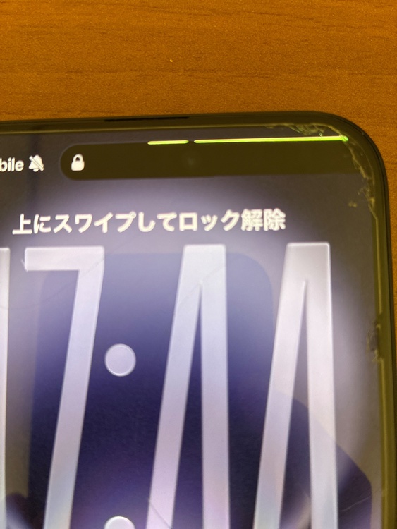 iPhone iPhone 16 Plus 256GB SIMフリー（スマホ）の商品画像 - 査定依頼日：2026年5月31日 - 最高査定価格：55,000円