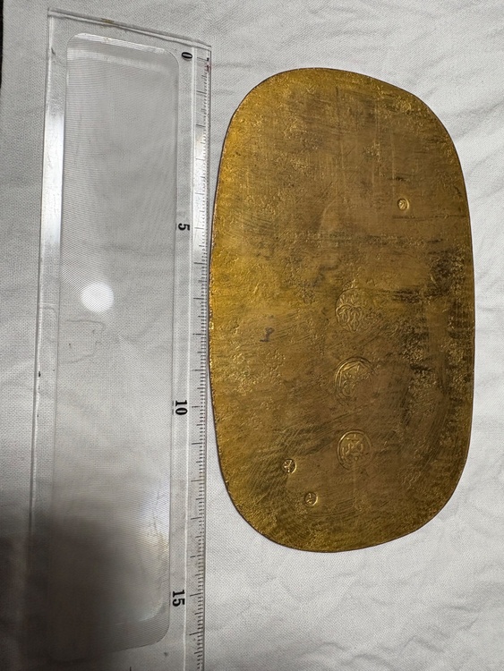 大判（金・貴金属）の商品画像 - 査定依頼日：2026年3月26日 - 最高査定価格：200,000円