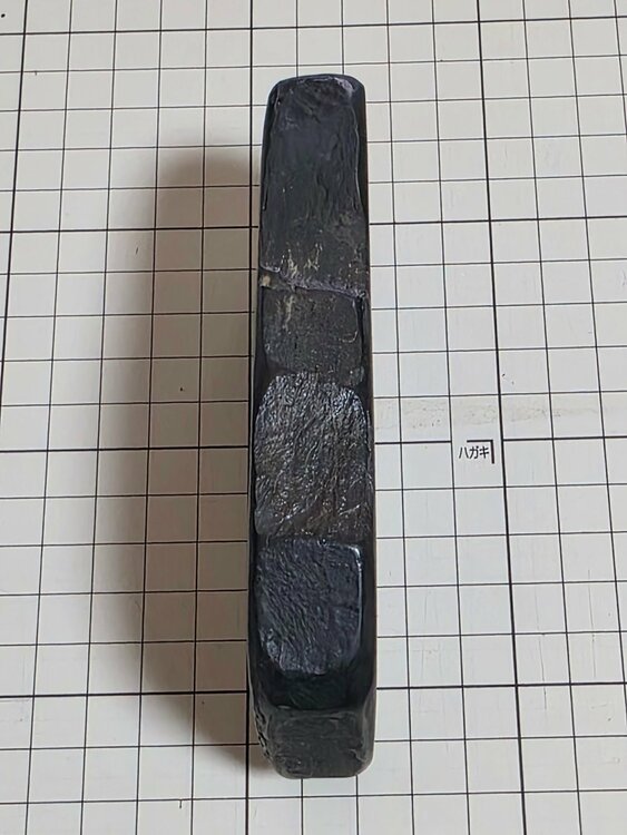 硯（美術品・骨董品）の商品画像 - 査定依頼日：2026年3月12日 - 最高査定価格：15,000円