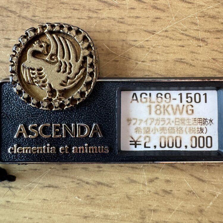 その他 その他 シチズン （高級時計）の商品画像 - 査定依頼日：2025年2月4日 - 最高査定価格：550,000円