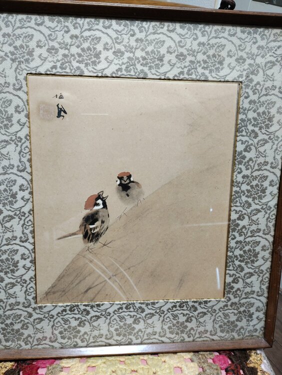 竹ノ内栖鳳の雀の絵（美術品・骨董品）の商品画像 - 査定依頼日：2026年1月23日 - 最高査定価格：1,000円