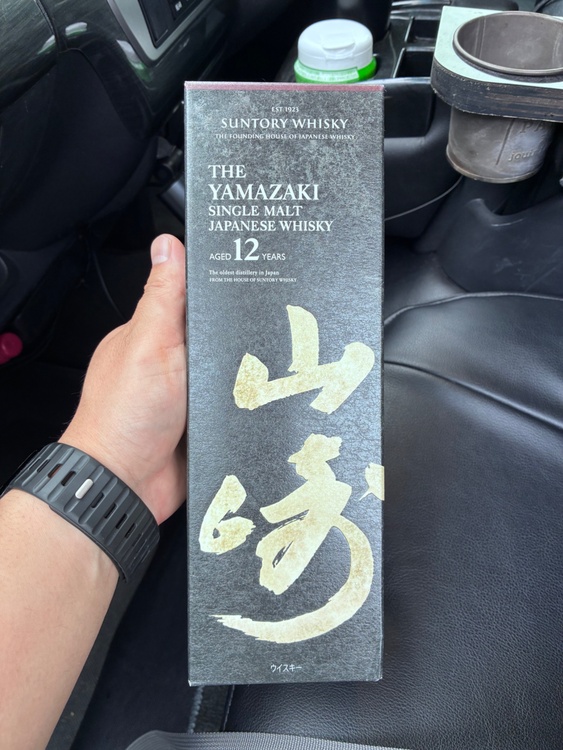 山崎12年（お酒）の商品画像 - 査定依頼日：2026年6月9日 - 最高査定価格：20,000円