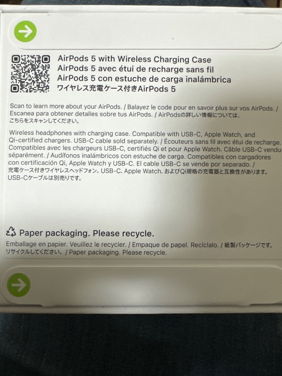 AirPods 5 ワイヤレス充電ケース付き（オーディオ・スピーカー）の商品画像 - 査定依頼日：2026年10月2日 - 最高査定価格：15,100円
