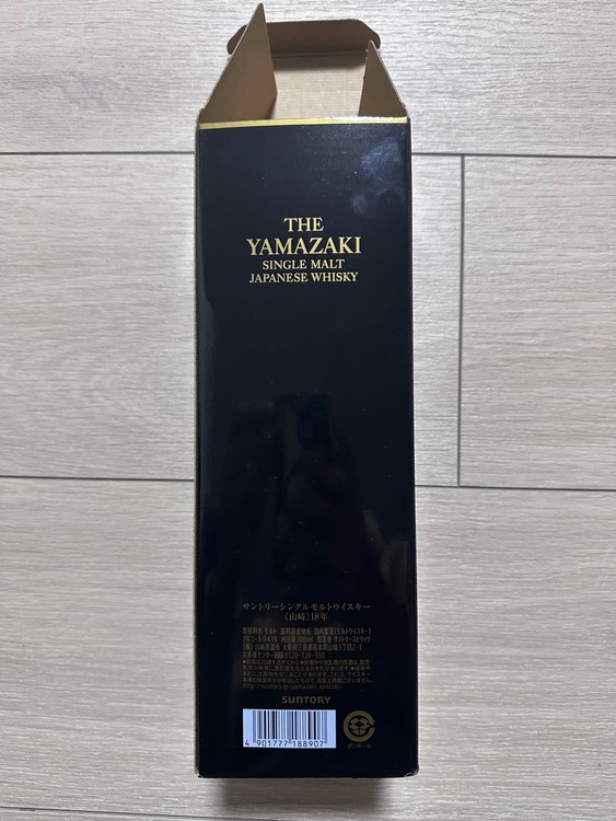 サントリー山崎 18年（お酒）の商品画像 - 査定依頼日：2025年11月18日 - 最高査定価格：84,000円