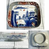 古伊万里 皿　（美術品・骨董品）の商品画像 - 査定依頼日：2025年9月30日 - 最高査定価格：2,000円