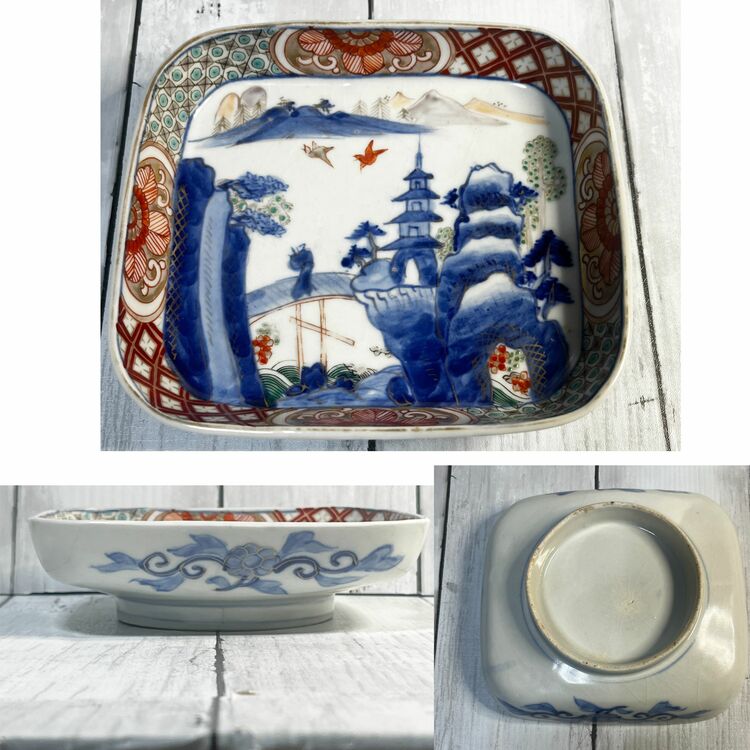 古伊万里 皿　（美術品・骨董品）の商品画像 - 査定依頼日：2025年9月30日 - 最高査定価格：2,000円