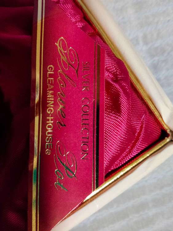 Gleaming House シルバー　 一輪挿し　フォトフレーム　セット（金・貴金属）の商品画像 - 査定依頼日：2023年2月8日 - 最高査定価格：100円