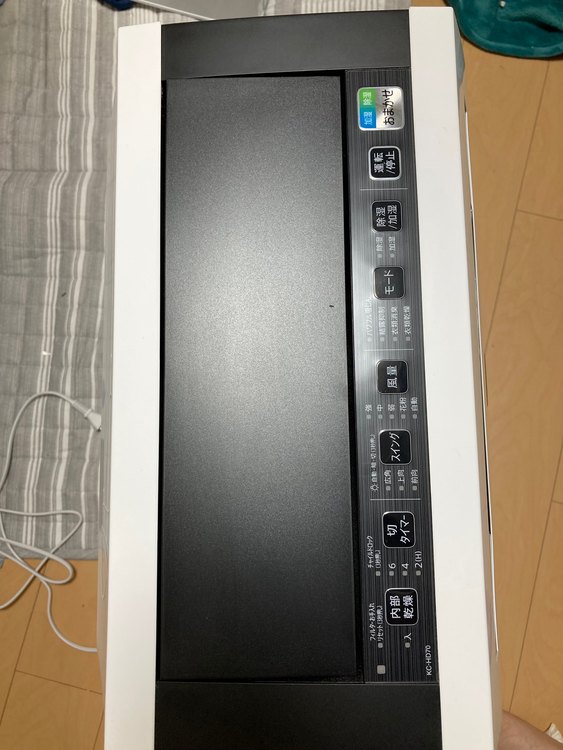 KC-HD70-W（家電）の商品画像 - 査定依頼日：2023年9月15日 - 最高査定価格：8,000円