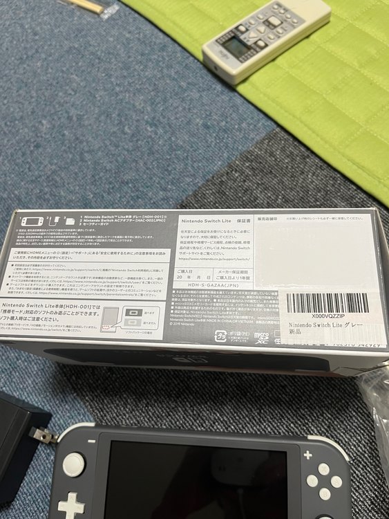 NintendoSwitch lite（ゲーム機本体・ゲームソフト）の商品画像 - 査定依頼日：2022年9月3日 - 最高査定価格：10,000円