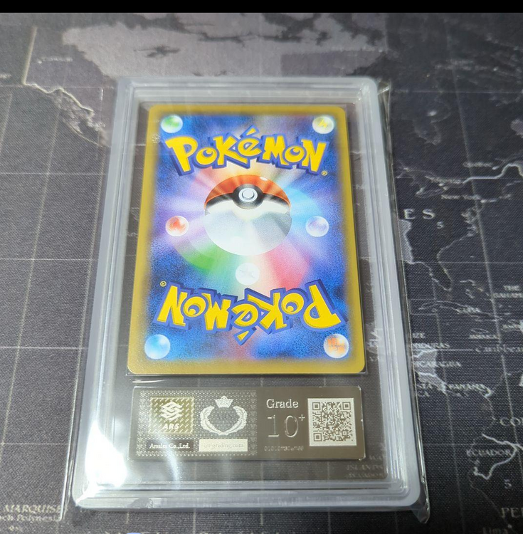 ドリームリーグ ピッピchr リーリエ ARS10＋（トレカ）の商品画像 - 査定依頼日：2025年4月11日 - 最高査定価格：65,000円