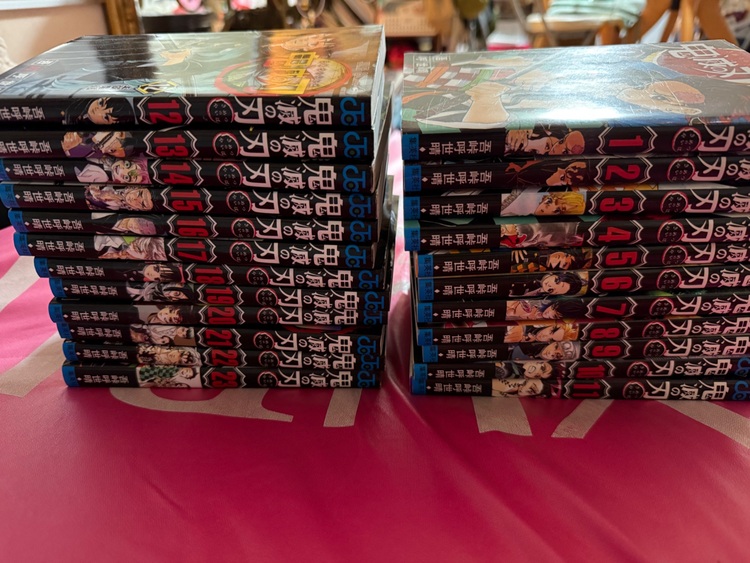 鬼滅の刃全巻２３巻（古本）の商品画像 - 査定依頼日：2025年8月17日 - 最高査定価格：3,400円