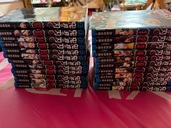 鬼滅の刃全巻２３巻（古本）の商品画像 - 査定依頼日：2025年8月17日 - 最高査定価格：3,400円