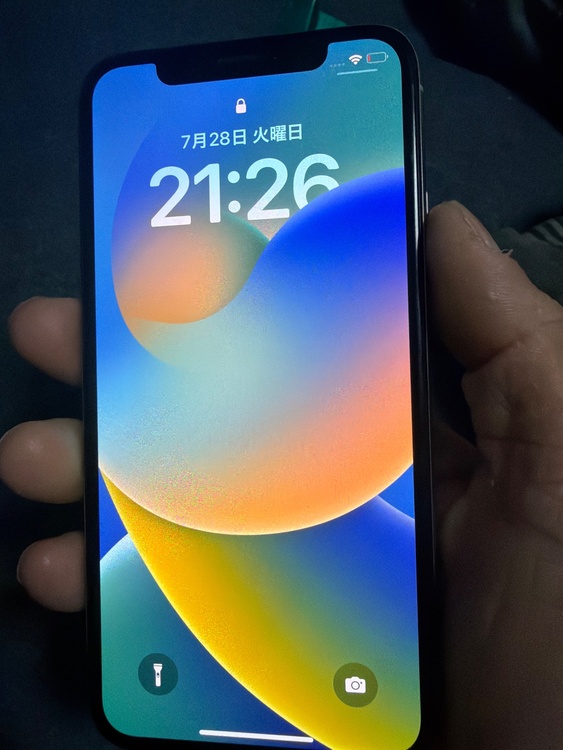 iPhone iPhoneX 64GB au（スマホ）の商品画像 - 査定依頼日：2026年7月28日 - 最高査定価格：6,500円