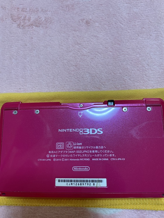 nintendo3ds本体とゲームソフト10個（ゲーム機本体・ゲームソフト）の商品画像 - 査定依頼日：2021年8月10日 - 最高査定価格：3,410円