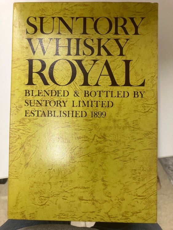 ウイスキー ウイスキー(その他) （お酒）の商品画像 - 査定依頼日：2026年3月26日 - 最高査定価格：500円
