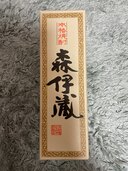森伊蔵720ml（お酒）の商品画像 - 査定依頼日：2025年2月9日 - 最高査定価格：8,500円