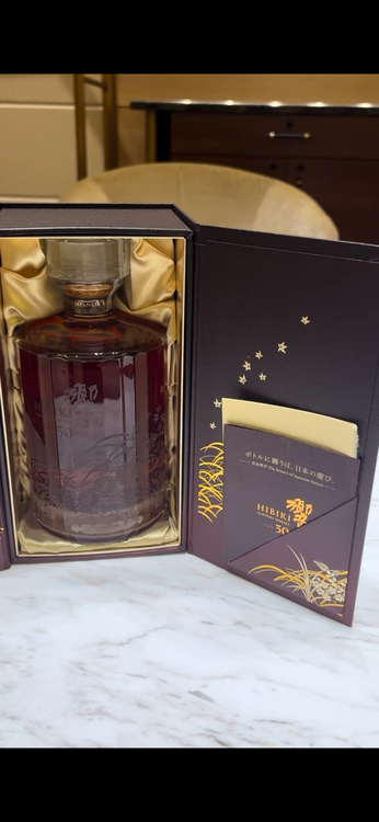 ウイスキー サントリー響 （お酒）の商品画像 - 査定依頼日：2025年1月6日 - 最高査定価格：800,000円