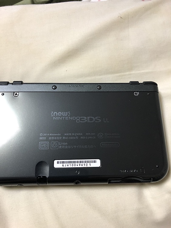 Newニンテンドー3DSLL本体 メタリックブラック（ゲーム機本体・ゲームソフト）の商品画像 - 査定依頼日：2020年4月26日 - 最高査定価格：5,000円