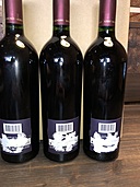 オーパスワン　2008（お酒）の商品画像 - 査定依頼日：2020年3月26日 - 最高査定価格：162,000円