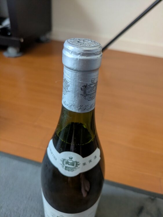 1989年産のシャブリ・プルミエ・クリュ（お酒）の商品画像 - 査定依頼日：2026年3月8日 - 最高査定価格：500円