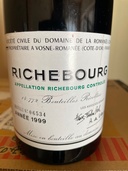 ワイン リシュブール （お酒）の商品画像 - 査定依頼日：2025年12月18日 - 最高査定価格：340,000円