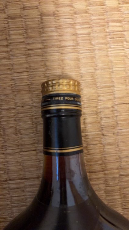 cognac hennessy xo（お酒）の商品画像 - 査定依頼日：2026年4月30日 - 最高査定価格：33,000円