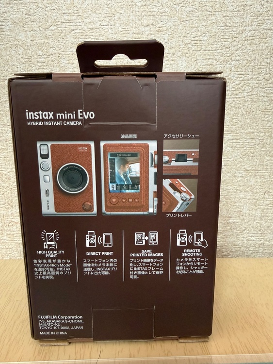 インスタックスミニEVO（カメラ）の商品画像 - 査定依頼日：2026年7月24日 - 最高査定価格：18,300円