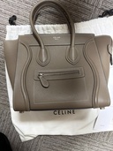 セリーヌ  （ブランドバッグ）の商品画像 - 査定依頼日：2026年3月16日 - 最高査定価格：125,000円