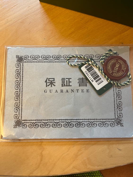 114270（高級時計）の商品画像 - 査定依頼日：2025年9月29日 - 最高査定価格：900,000円