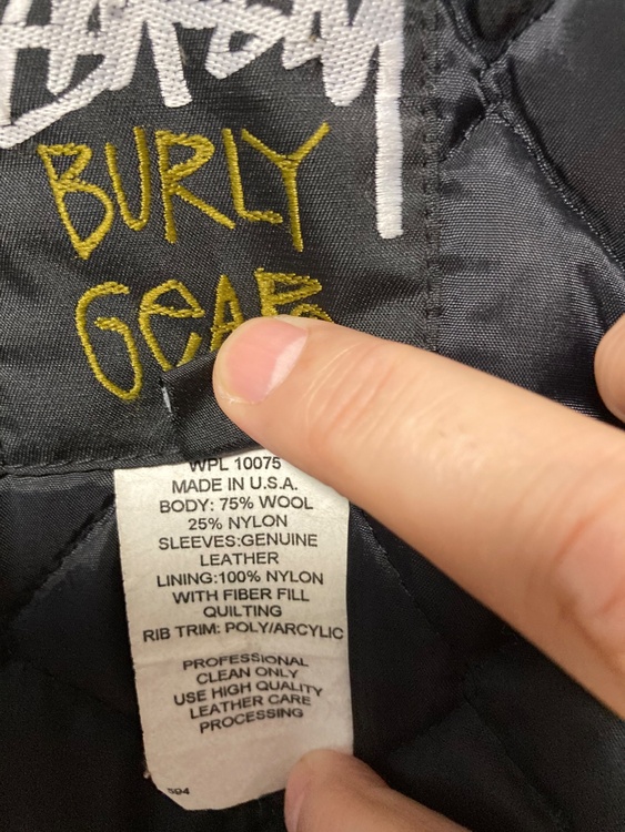 スタジャン　ラスタ（古着・ファッション）の商品画像 - 査定依頼日：2026年2月23日 - 最高査定価格：100,000円