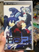 ペルソナ3（ゲーム機本体・ゲームソフト）の商品画像 - 査定依頼日：2025年9月21日 - 最高査定価格：400円