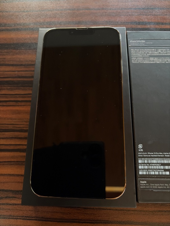 iPhone iPhone 13 Pro Max 128GB SIMフリー（スマホ）の商品画像 - 査定依頼日：2026年7月20日 - 最高査定価格：59,000円