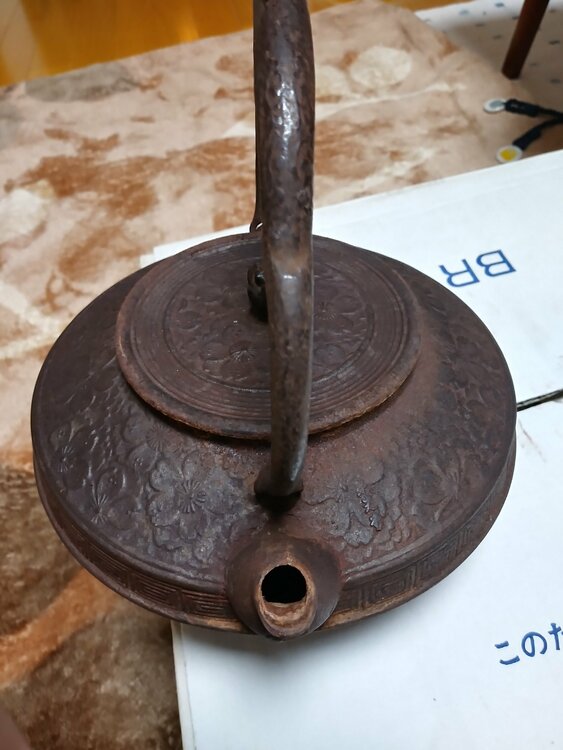 鉄瓶（美術品・骨董品）の商品画像 - 査定依頼日：2026年4月4日 - 最高査定価格：2,500円