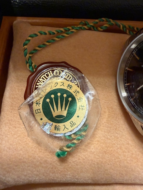 ロレックス デイトジャスト 1622（高級時計）の商品画像 - 査定依頼日：2026年3月7日 - 最高査定価格：880,000円