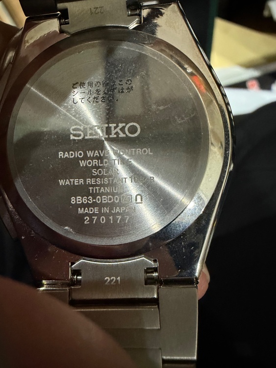 SEIKO アストロン （高級時計）の商品画像 - 査定依頼日：2026年2月4日 - 最高査定価格：80,000円