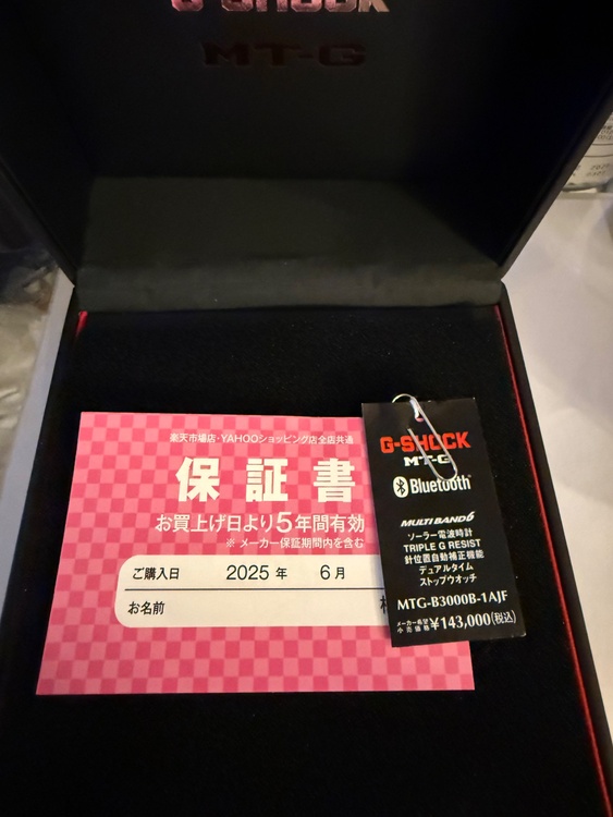 MTG-B3000（高級時計）の商品画像 - 査定依頼日：2026年6月19日 - 最高査定価格：25,000円