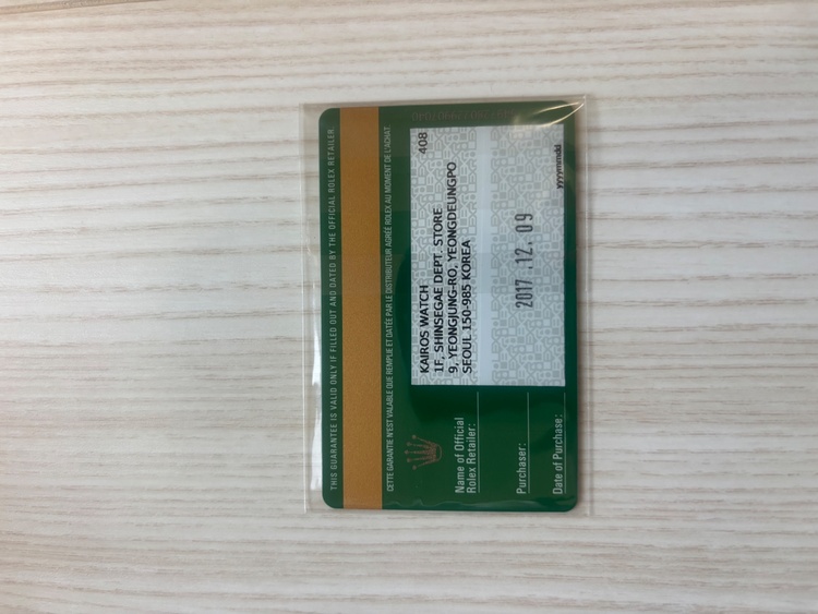 スレート40（高級時計）の商品画像 - 査定依頼日：2026年4月11日 - 最高査定価格：2,050,000円