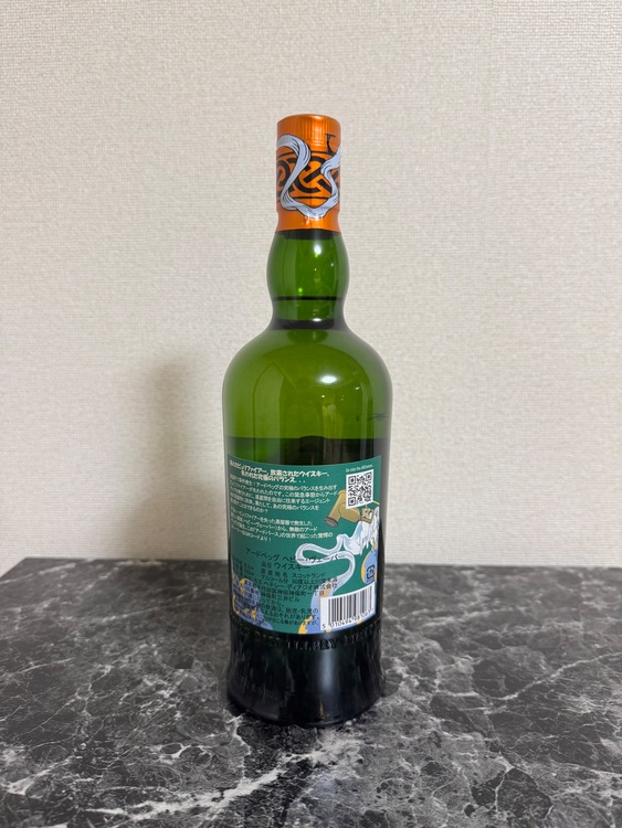 Ardbeg ヘビーヴァイパーコミッティーリリース（お酒）の商品画像 - 査定依頼日：2025年11月2日 - 最高査定価格：12,000円