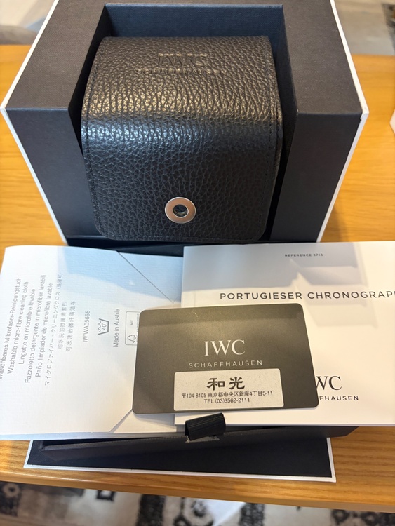 IWC ポルトギーゼ（高級時計）の商品画像 - 査定依頼日：2026年9月9日 - 最高査定価格：800,000円