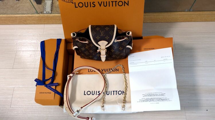 オデッセイ　PM NM MNG M25085（ブランドバッグ）の商品画像 - 査定依頼日：2025年6月19日 - 最高査定価格：380,000円