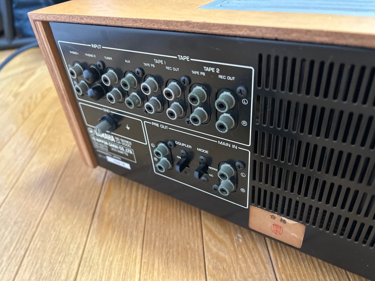 YAMAHA CA2000（オーディオ・スピーカー）の商品画像 - 査定依頼日：2026年3月30日 - 最高査定価格：31,000円