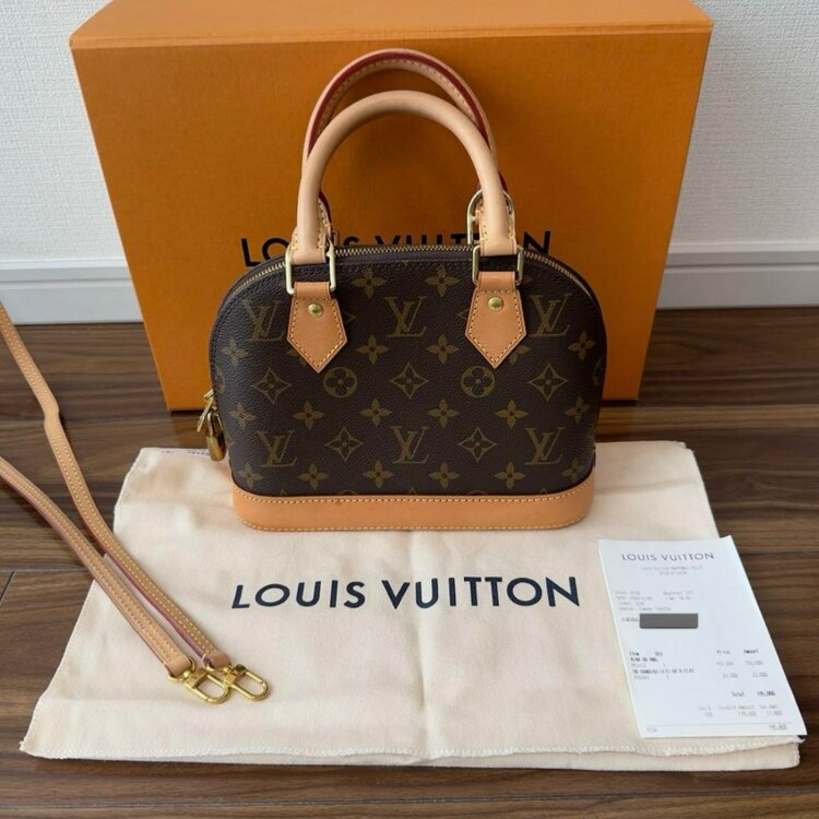 ルイヴィトン アルマ （ブランドバッグ）の商品画像 - 査定依頼日：2025年2月23日 - 最高査定価格：170,000円