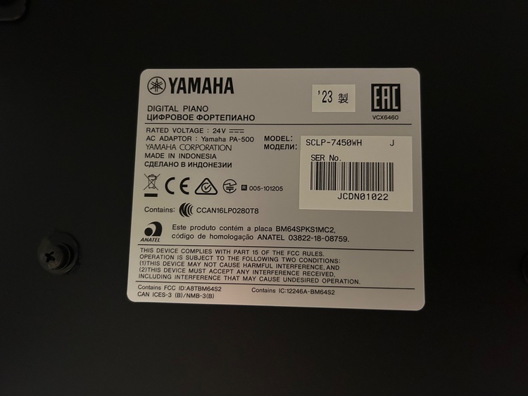 SCLP-7450（ピアノ・楽器・PA機材）の商品画像 - 査定依頼日：2026年2月28日 - 最高査定価格：35,000円