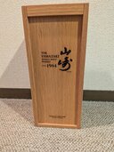 ウイスキー サントリー山崎 （お酒）の商品画像 - 査定依頼日：2026年1月20日 - 最高査定価格：1,000,000円