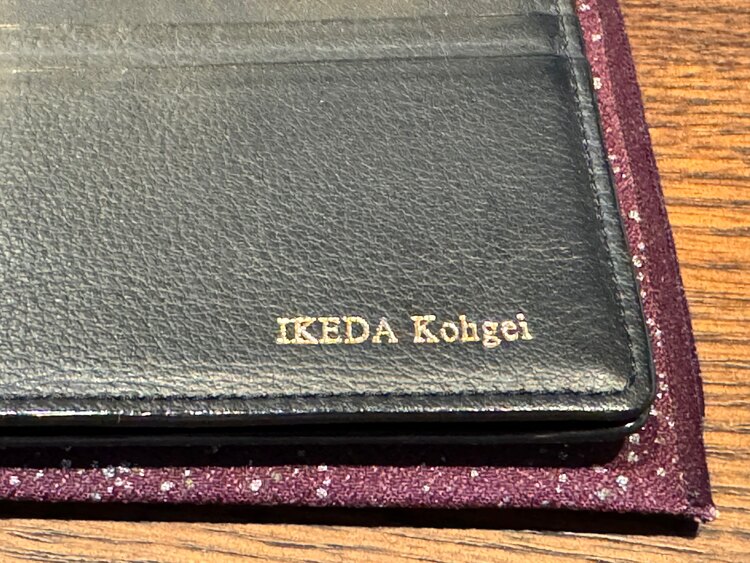 池田工芸　クロコダイルビルケース　Wミリオンウォレット（ブランド財布・小物）の商品画像 - 査定依頼日：2024年9月26日