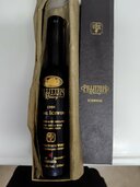 ワイン ワイン(その他)（お酒）の商品画像 - 査定依頼日：2026年8月25日 - 最高査定価格：10円